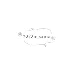 専用