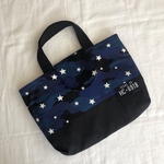 お道具袋♡ミニレッスンバック♡星迷彩×黒 辞書バック 入学準備