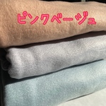 ⭐︎再販⭐︎ フリースあったかハイネックロンパース　ピンクベージュ