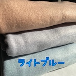 ⭐︎再販⭐︎ フリースあったかハイネックロンパース　ライトブルー