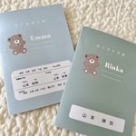【印字無料】母子手帳カバー　くま③