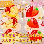 チョコがけフルーツのシマエナガちゃん キーホルダー