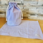 給食セット　給食袋とナフキンの2点セット　むらさき生地/トリケラトプスの刺繡