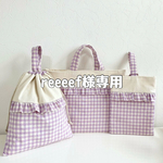 reeeef様＊専用