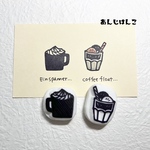 アインシュペナー&コーヒーフロート2点セット☆カフェメニュー☆消しゴムはんこ☆