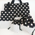 🉐福袋 全部まとめて ドット モノトーン入園入学セット(ブラック)