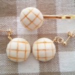 ◆t様オーダー◆【ピアス】【ヘアピン】メロンパン＋チョココルネ