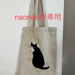 ハチワレ猫　A4エコバッグ