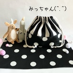 ★(^.^)モノトーンドット＆ストライプ給食袋&ランチョンマット★楽しいランチタイムを♪入園入学♪