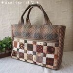シックな茶系プリント・ポケット付＊パッチワークバッグ２２