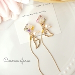 ( パープル ) 天使の羽 と パール が ゆれる ໒꒱ ドライフラワー  チェーン チャーム  レジン ピアス / イヤリング ・ 金属アレルギー対応 ・ ギフト ・ プレゼント