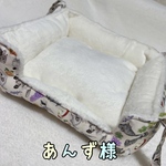 あんず様 専用ページ