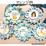 再販5【折り紙のロゼッタメダル】♡花型ブルー♡５つセット　コサージュ