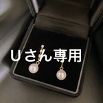 パール　silver925 ジルコニア