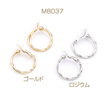 M8037-G  6個  フープイヤリング シリコンカバー付き 1.9×22mm  3X（2ヶ）