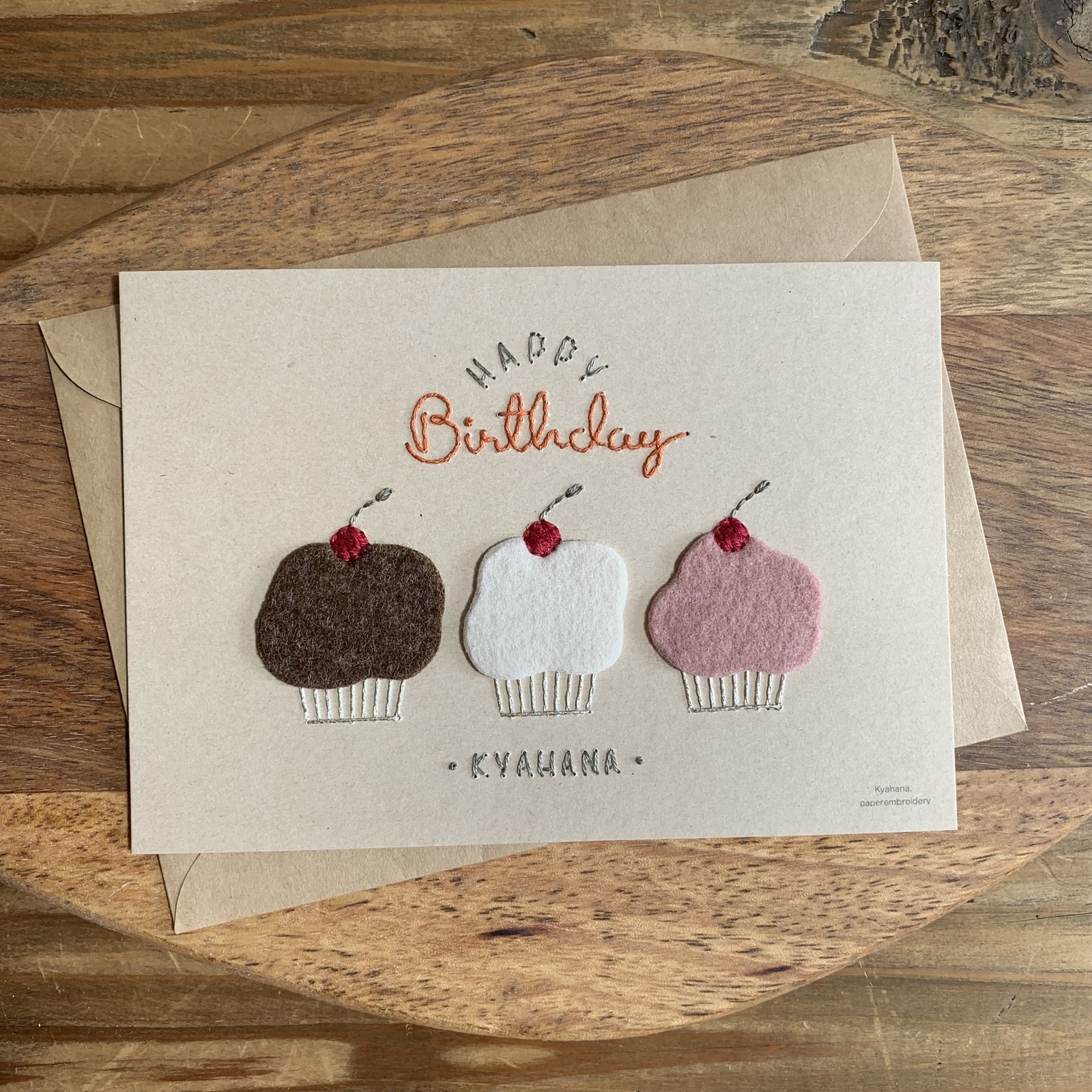 紙刺繍｜バースデーカード｜Lemon - kyahana. -paperembroidery