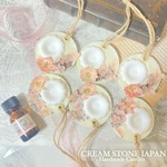 [選べる香り] 桜色ボタニカルストーン (ワックスサシェ×アロマストーン合体発案) /Aroma Stone ＆ Aroma oil