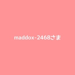 maddox-2468さま専用です⸝⋆⸝⋆