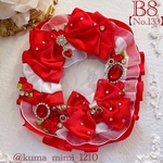   硬質ケース❤︎硬貨ケース❤︎トレカケース❤︎硬化ケース❤︎B8❤︎デコ❤︎くまのみみ。🧸ホワイト レッド 赤 白❤︎【133】❤︎.*硬質ケースデコ❤︎硬貨ケースデコ❤︎