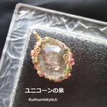 ガーデンクォーツペンダント（ワイヤージュエリー☆ワイヤーアクセサリー☆ワイヤーラッピング天然石ネックレス☆KuthumistyleⓇ☆クツミスタイル☆only minne ）