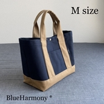 【帆布トートバック】M size・ランチバック・サブバック・通勤バック・マザーズバック・ハンドバック・8号帆布