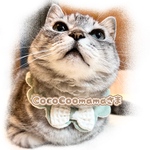 ♥CocoCoomamaさま♥