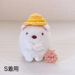 黄色い帽子