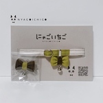 [ 猫の首輪］揺れるリボン　チョコ