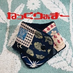 専用品　640 ネックウォーマー　たい焼き　手ぬぐい　リメイク　ハンドメイド