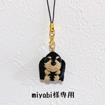 miyabi様専用ページ