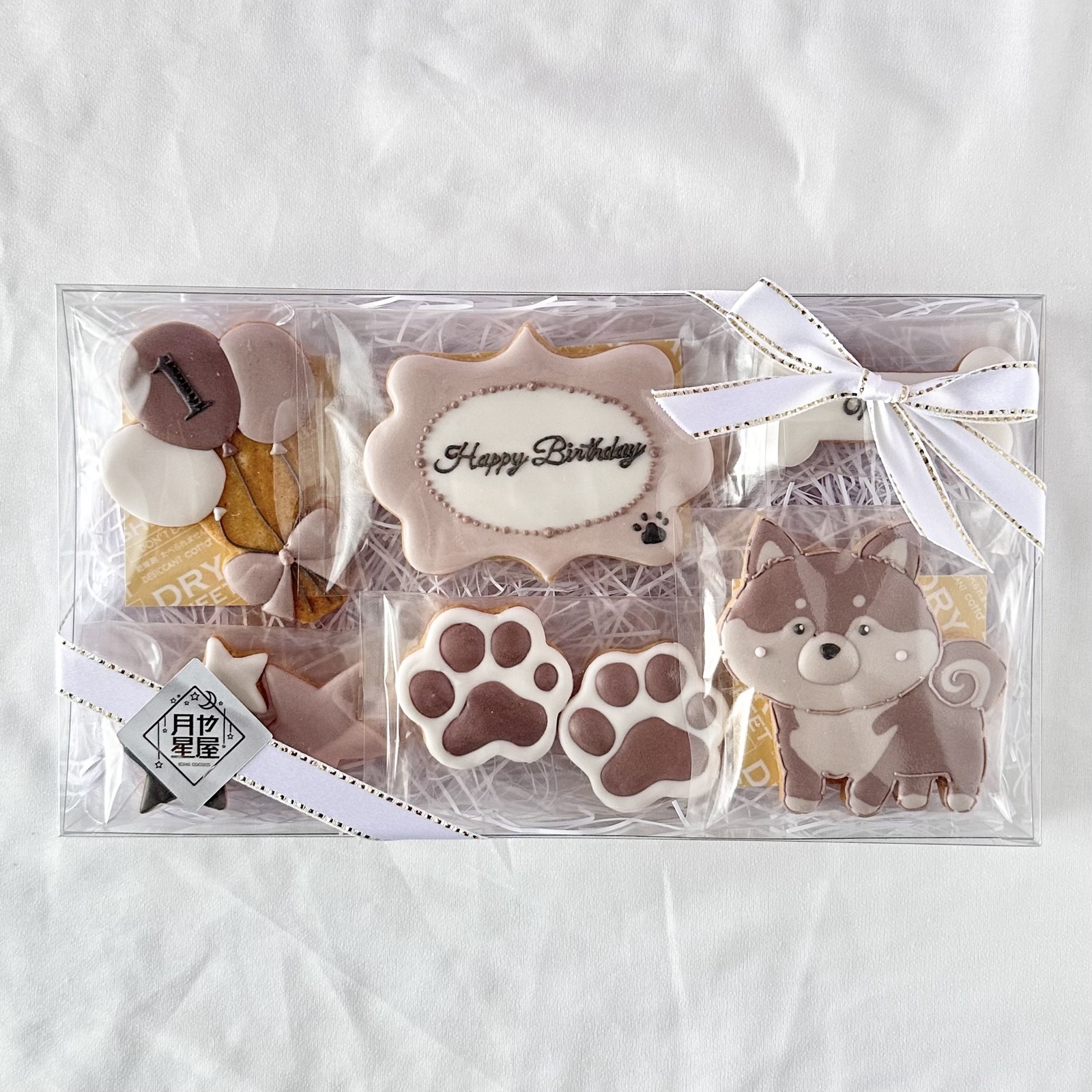 選べる♡ワンコクッキーセット（メッセージ入れ・名入れ等可能） - 月