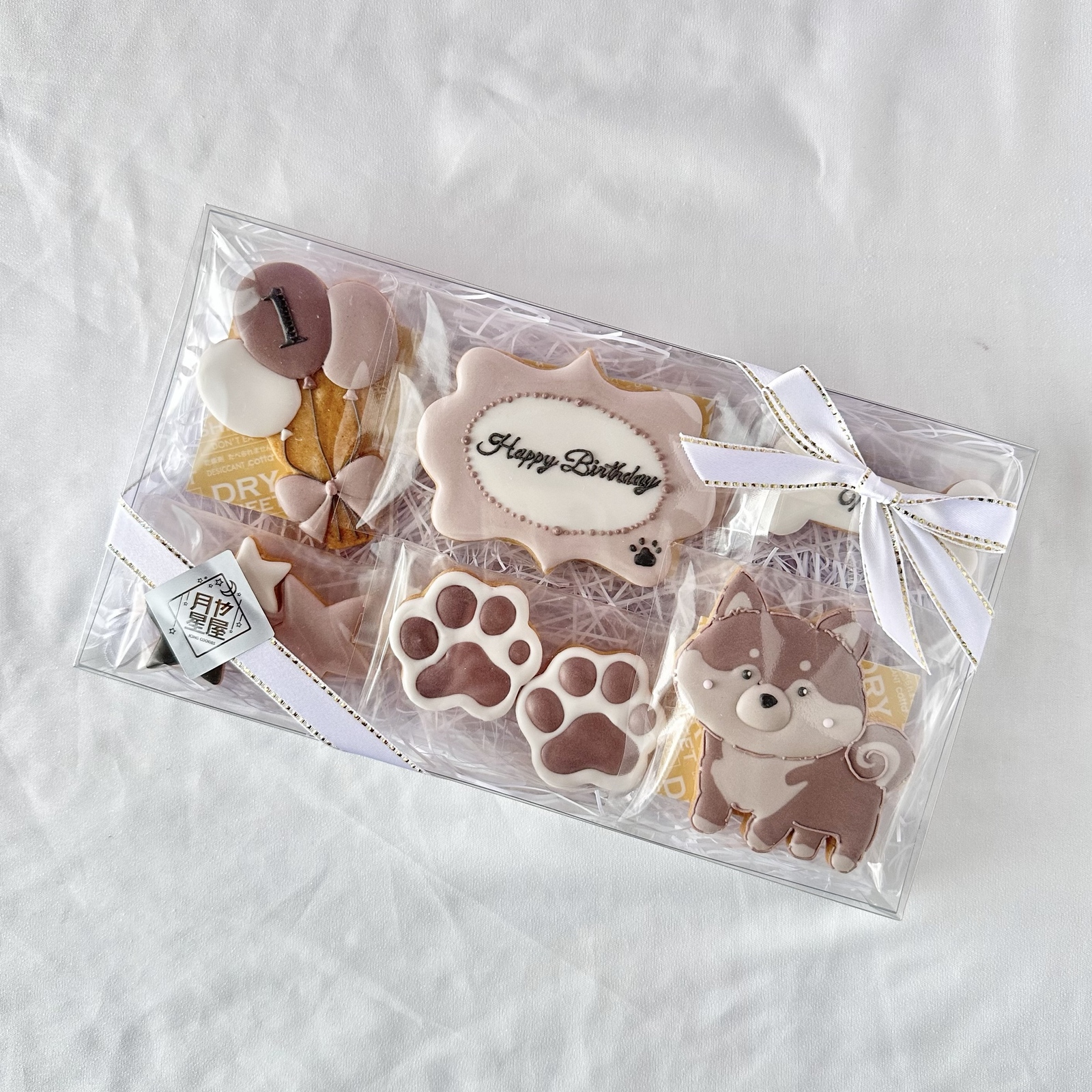 選べる♡ワンコクッキーセット（メッセージ入れ・名入れ等可能