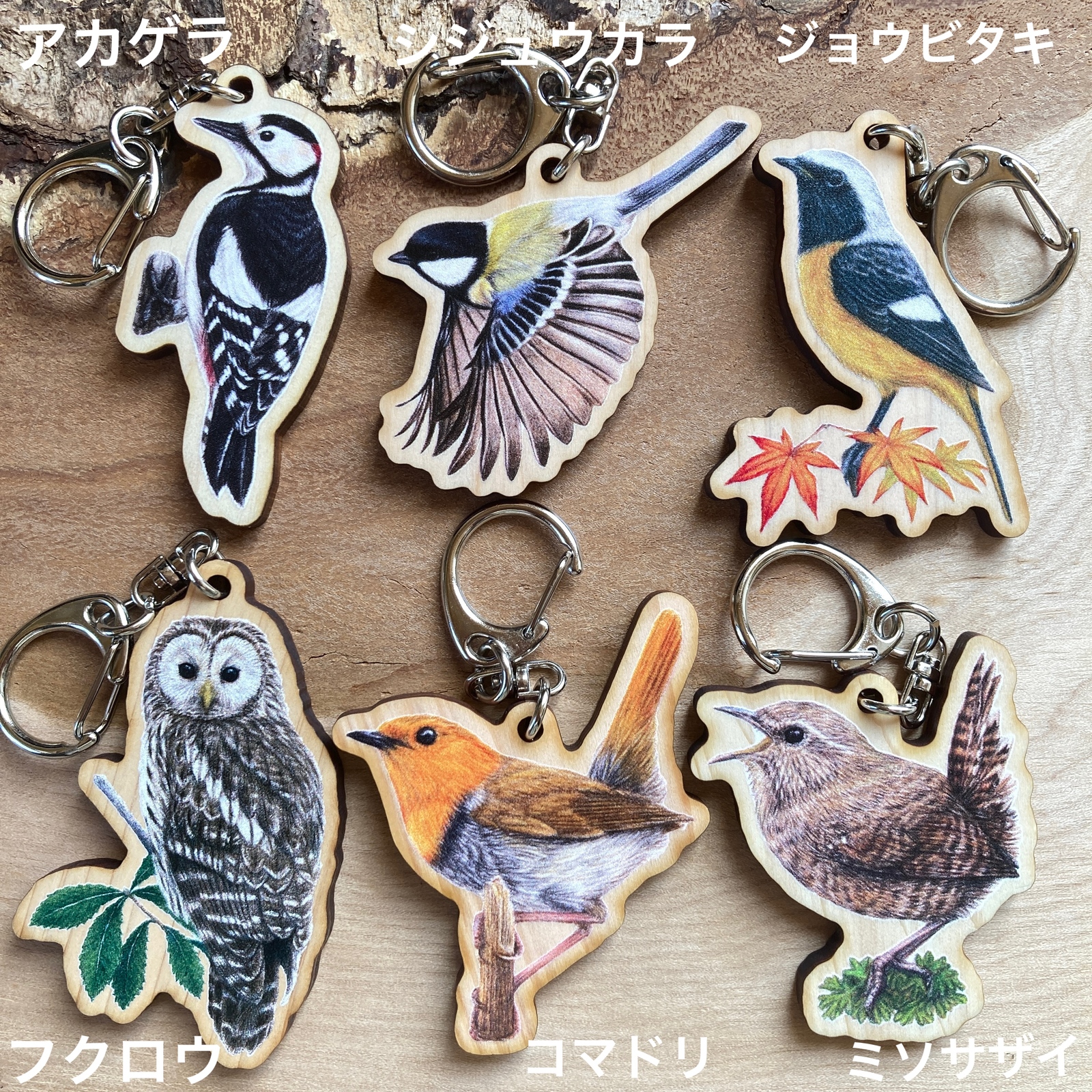 鳥 - キーケースの人気通販 | minne 国内最大級のハンドメイド