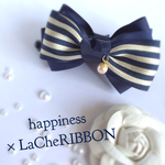 チャーム付き♡ネイビー×ネイビーベージュストライプのバナナクリップ♡