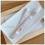 おしゃぶり&おもちゃホルダー　ラテカラーシリーズ　レモン　ピンク
