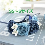 ＜再販＞デニムローズ花冠　うさぎ花冠 　SS～Sサイズ