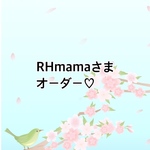 RHmamaさま　3点セット レッスンバッグ　女児　さくらんぼ　生成　ピンク　フリル　入園　入学　しっかり　サイズ対応　シューズケース　お着替え袋　花柄　女の子　入学セット