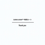 わんちゃん用スヌード
