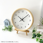 KATOMOKU muku clock 19 岐阜県産ヒノキ km-130HIRC 電波時計 連続秒針 小さいサイズ