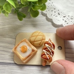 ミニチュアパンセット　#11