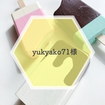 木製アイス&BOX 専用
