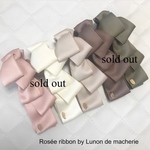 【累計100個以上販売】ロゼリボン　バナナクリップ