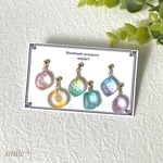 グラデーションカラーのドロップキャンディ６点セット ピアス / イヤリング