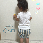 青空しましま 裾フリフリカボチャパンツ