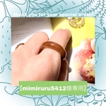【mimiruru5412様専用】うちの子リング　ペット　愛犬　アクセサリー　リング　キーホルダー