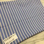 シンプルで使いやすい防災頭巾カバー約33×46