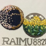 🌼【グラッセ クチュール様】ご注文品…春の返り咲き