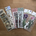 【SALE】長いものセット！　D
