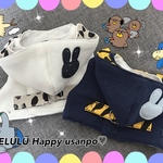 アニマルハーネス🐯タイガーネイビー♡