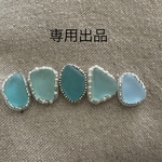オーダー／シーグラスバレッタ
